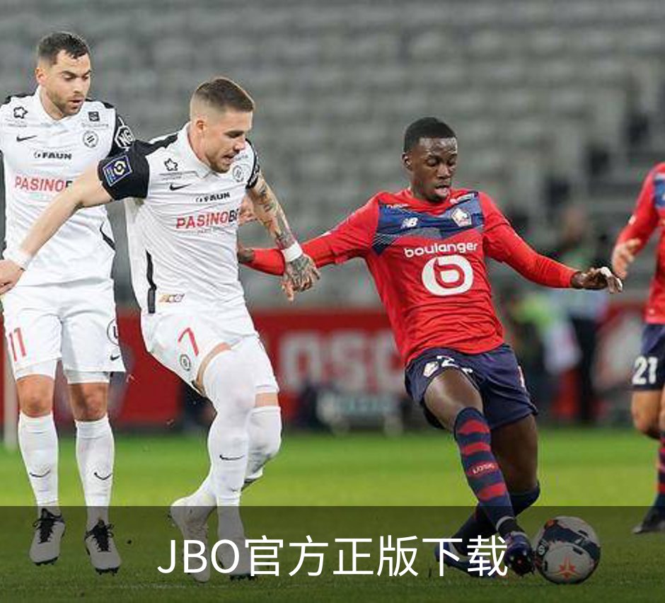 了解JBO官方正版下载